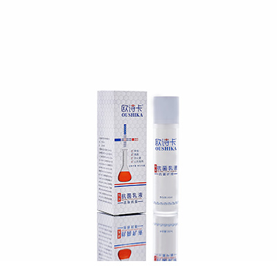 多用途抗菌乳液鄢陵